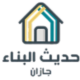 hadethalbenaa